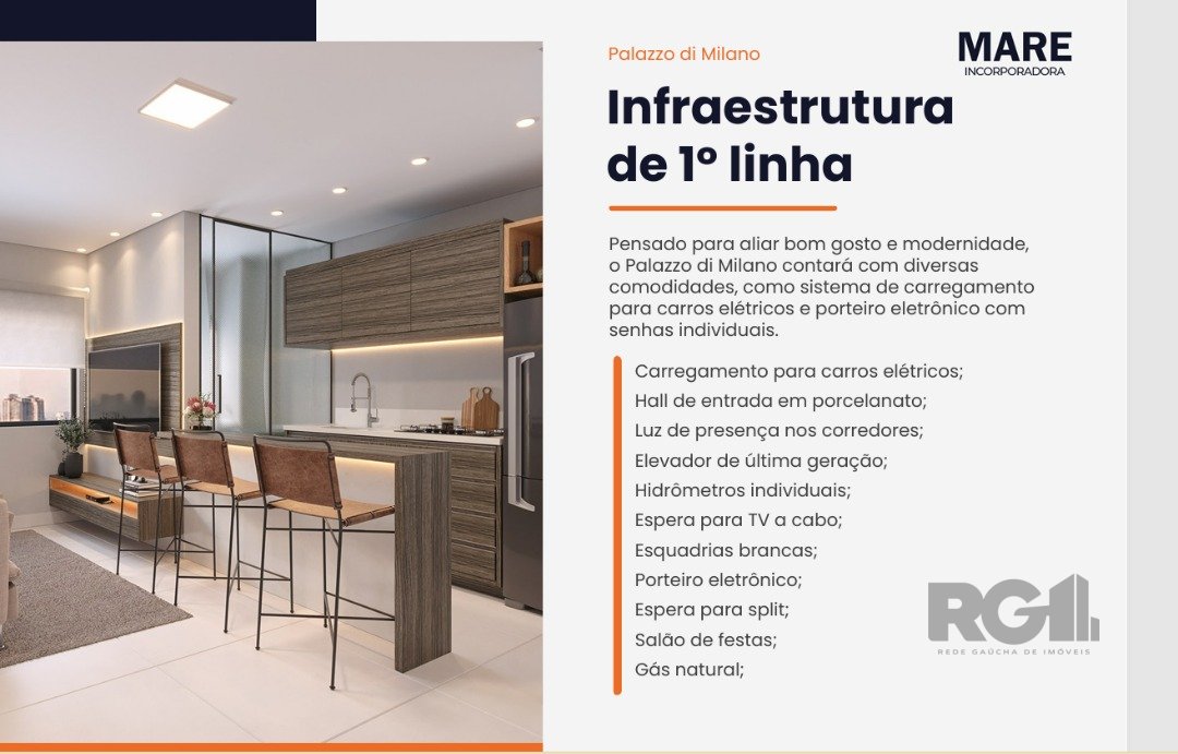 Apartamento à venda com 3 quartos, 88m² - Foto 3