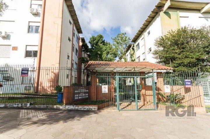 Apartamento para alugar com 2 quartos, 51m² - Foto 1